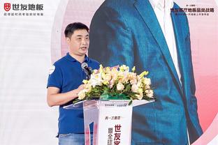 拜仁CEO：不签博阿滕不仅是从体育角度出发，确信做出了正确决定