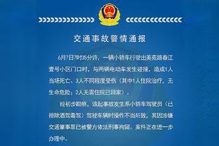 鲜有敌手？！快船过去18场比赛15胜3负 继续向西部前三发起冲击